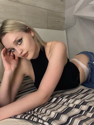 Зара Весьегонск